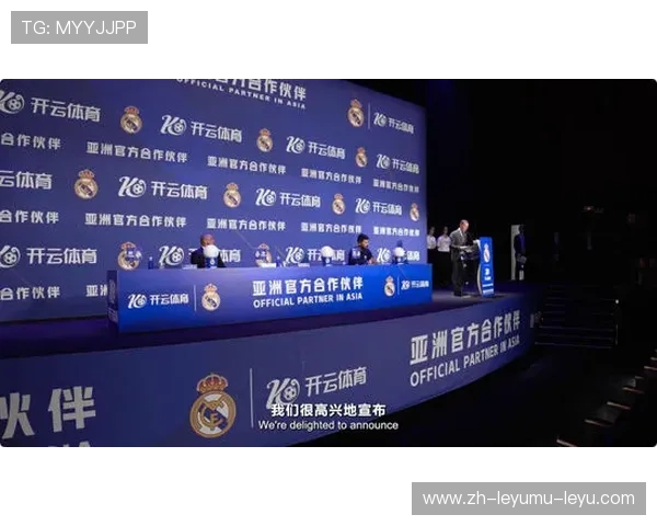 万博作为英超俱乐部赞助商的合作情况分析