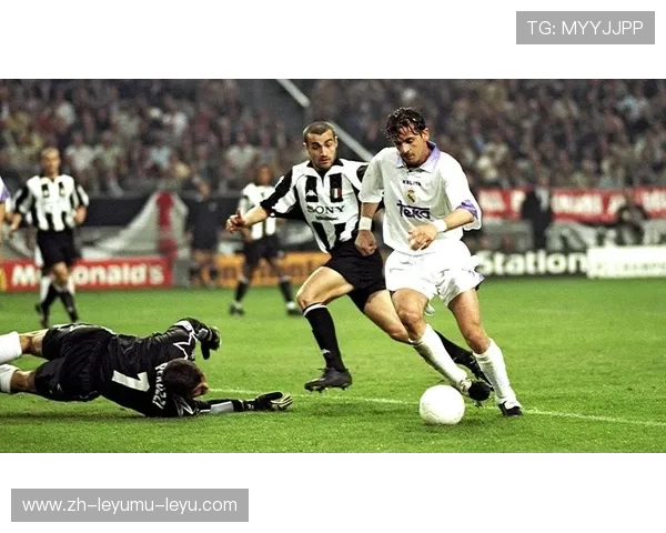 尤文图斯欧冠决赛历史战绩全面回顾