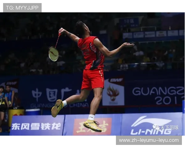 羽毛球扣杀部位